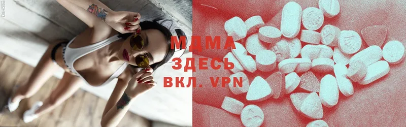 где найти наркотики  Норильск  MDMA кристаллы 