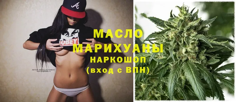 ссылка на мегу маркетплейс  Норильск  ТГК THC oil 